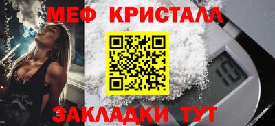 альфа пвп VHQ Свободный