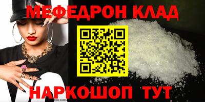 альфа пвп VHQ Свободный