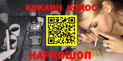 альфа пвп VHQ Свободный