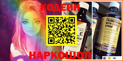 скорость mdpv Севастополь