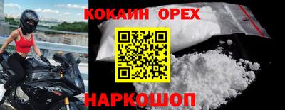 альфа пвп VHQ Свободный