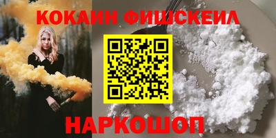 альфа пвп VHQ Свободный