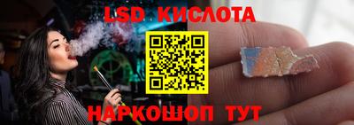 скорость mdpv Севастополь