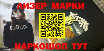 альфа пвп VHQ Свободный