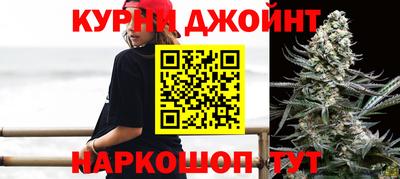 альфа пвп VHQ Свободный
