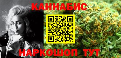 альфа пвп VHQ Свободный