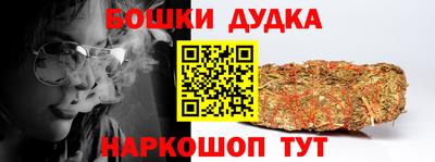 скорость mdpv Севастополь
