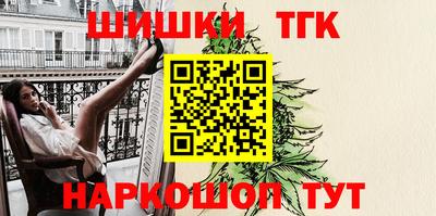 скорость mdpv Севастополь