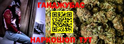 скорость mdpv Севастополь
