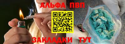 скорость mdpv Севастополь
