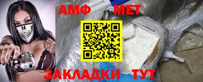 гашишное масло Северобайкальск