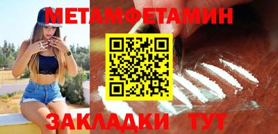 гашишное масло Северобайкальск