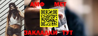 скорость mdpv Севастополь