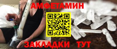 скорость mdpv Севастополь