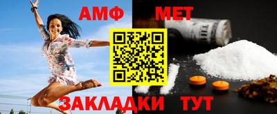 гашишное масло Северобайкальск