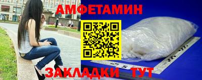 скорость mdpv Севастополь