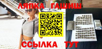 альфа пвп VHQ Свободный