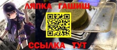 альфа пвп VHQ Свободный