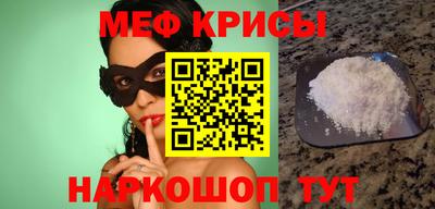 альфа пвп VHQ Свободный