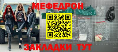 гашишное масло Северобайкальск