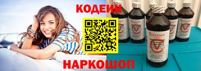 скорость mdpv Севастополь