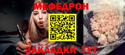 альфа пвп VHQ Свободный
