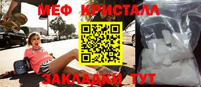гашишное масло Северобайкальск