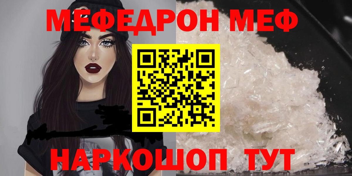 Cocaine Петропавловск-Камчатский